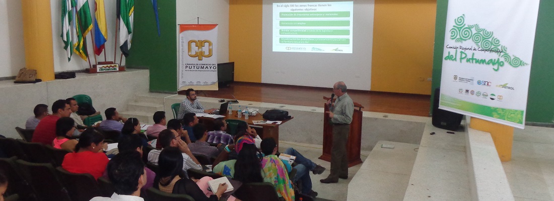 comision competitividad ene 27